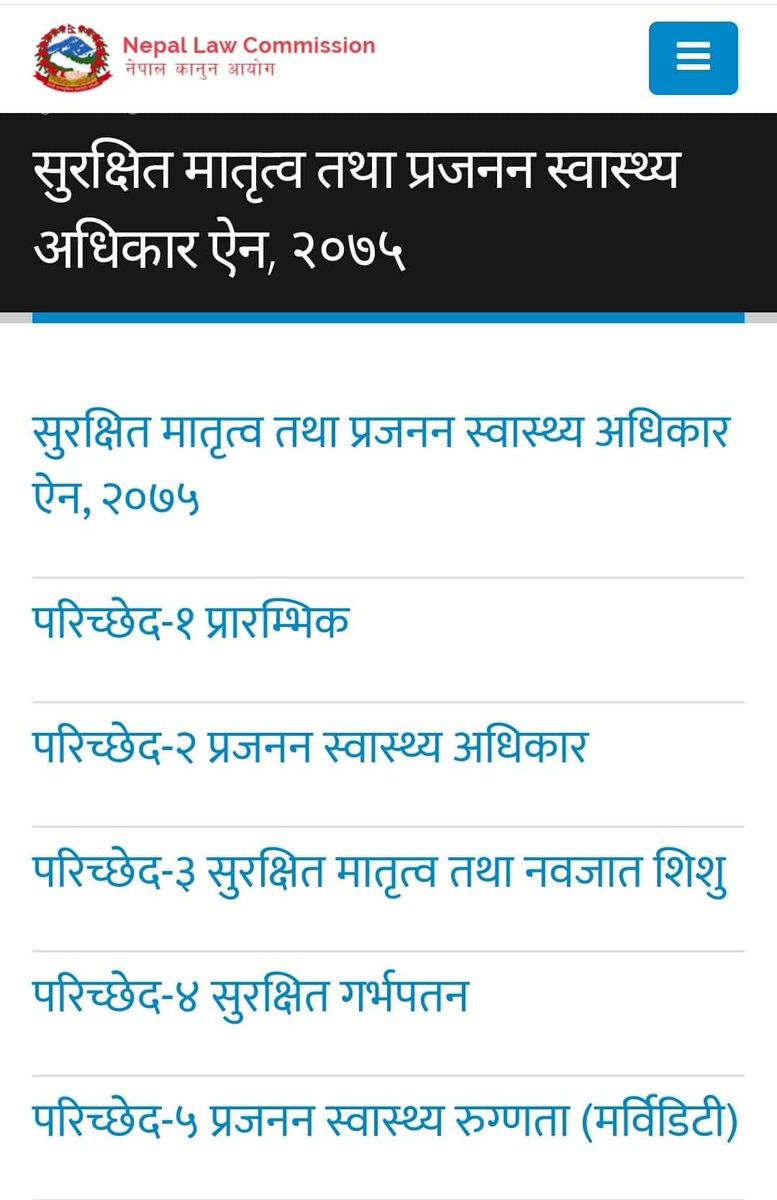 अत्रि अविरल tweet media