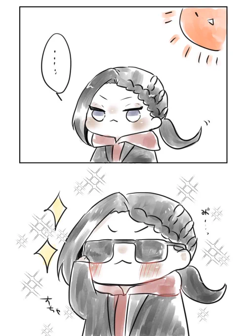 🕶️✨