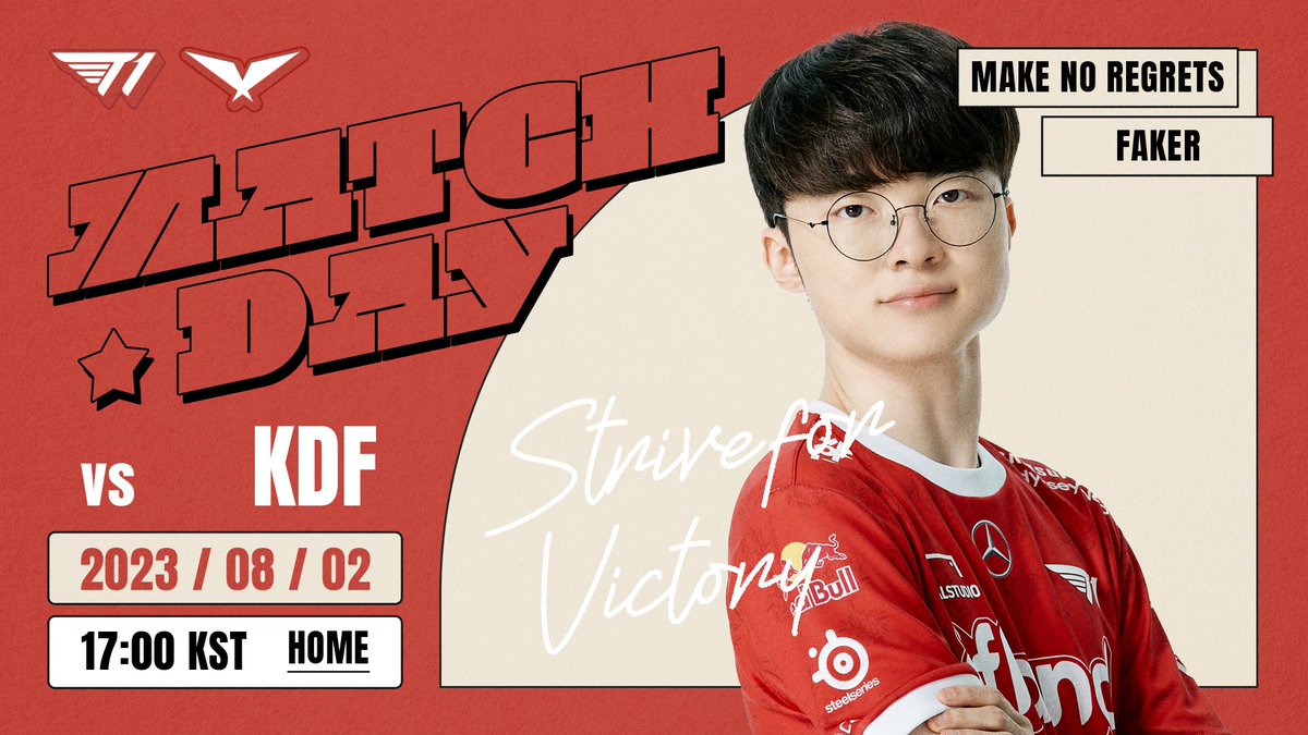 [2023 #LCK Summer R2 M17 vs. KDF] 그가 돌아왔다. Look who's BACK. ⏰ 5 PM KST ...