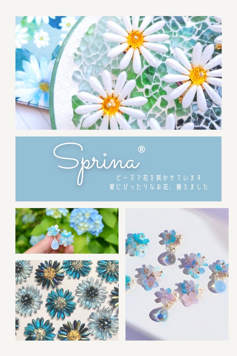 Sprina®ïžð¿ããŒãºã§ãè±ãå²ããã人 (@sprinaofficial) on Twitter photo 仿¥ãã8æã§ããã
仿ã¯ç§ã®äººçãå·Šå³ããåºæ¥äºãèµ·ãããšåæã«ãã¹ããªãŒããšããŠã®æŽ»åãèããå¿
èŠãããããã§ãã
ã²ãšãŸãã
æ¥å¹Žã®ä»ãåãããã«æŽ»åã¯ç¶ããŠããããªãã®ã§ãå€ã®äœåã§æ°ã«ãªã£ããã®ãããæ¹ã¯ãã§ãã¯ããŠãããŠã»ããã
ç§ãçã¿åºãã坿ãåéãð 仿¥ãã8æã§ããã
仿ã¯ç§ã®äººçãå·Šå³ããåºæ¥äºãèµ·ãããšåæã«ãã¹ããªãŒããšããŠã®æŽ»åãèããå¿
èŠãããããã§ãã
ã²ãšãŸãã
æ¥å¹Žã®ä»ãåãããã«æŽ»åã¯ç¶ããŠããããªãã®ã§ãå€ã®äœåã§æ°ã«ãªã£ããã®ãããæ¹ã¯ãã§ãã¯ããŠãããŠã»ããã
ç§ãçã¿åºãã坿ãåéãð