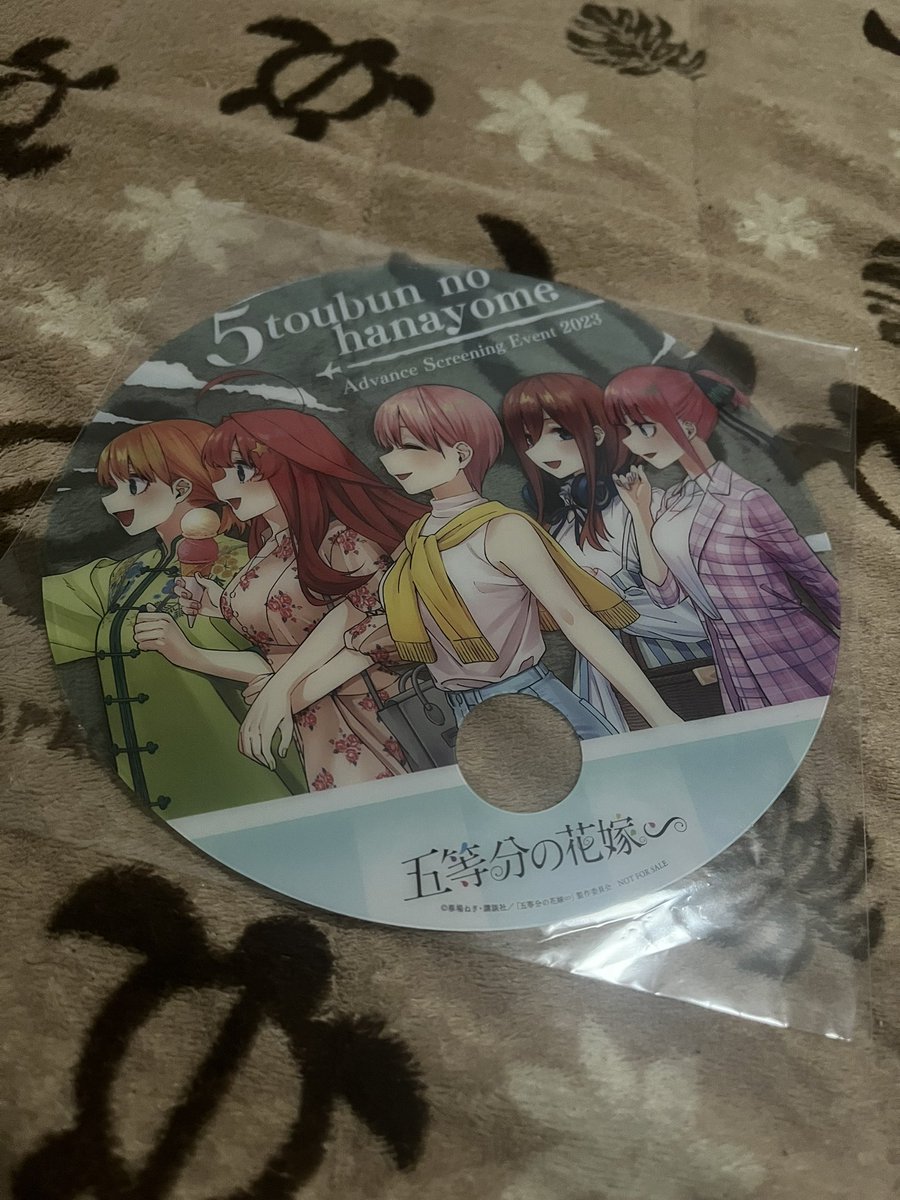 tomo_TrySail's tweet photo. 五等分の花嫁の映画見てきました♪
5人それぞれに可愛いシーンがあったり映画自体も楽しく満足な内容でした。アニメイトで二乃のタペストリー買ってしまった！☺️☺️
 #五等分の花嫁
#五等分の花嫁好きと繋がりたい https://t.co/Ut0tV8IfQp