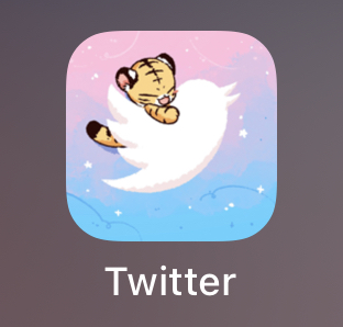 mobyandcat's tweet photo. bringing back twitter icon from X but making it a little extra 🐯💗✨

download link: https://t.co/J6R5q78bXi https://t.co/JvGNz7ucZA