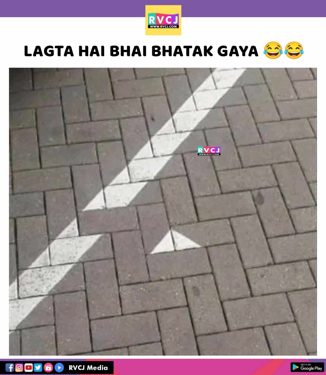 RVCJ_FB's tweet photo. Kuch toh gadbad hai.. https://t.co/lk2GIoSfHR