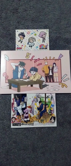 DVD-BOX 16 到着🏠\(^o^)/