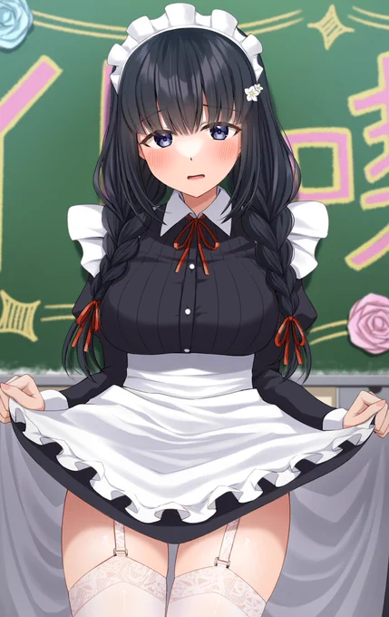 「皆には内緒にしてくださいね?」