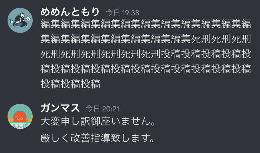 mememori893's tweet photo. https://t.co/k0S5j1tLO9