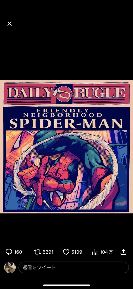 jojodvd's tweet photo. @marvel_jp https://t.co/viVwEGIhgi