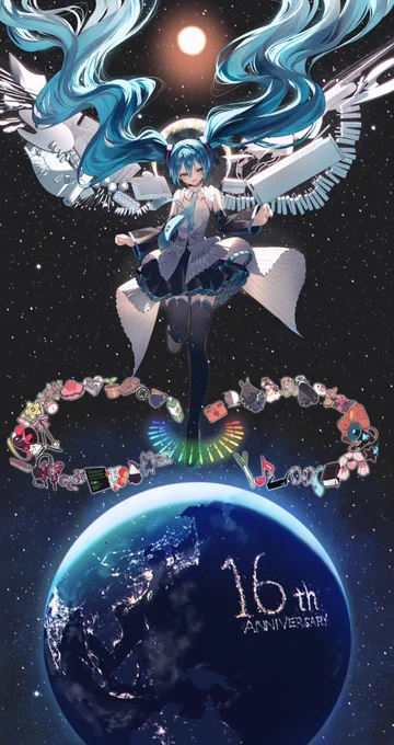 私の描いたこちらのイラストが、「初音ミク16周年賞」を頂きました! とっても幸せです…ずっとこれからも初音ミクが続きますように。