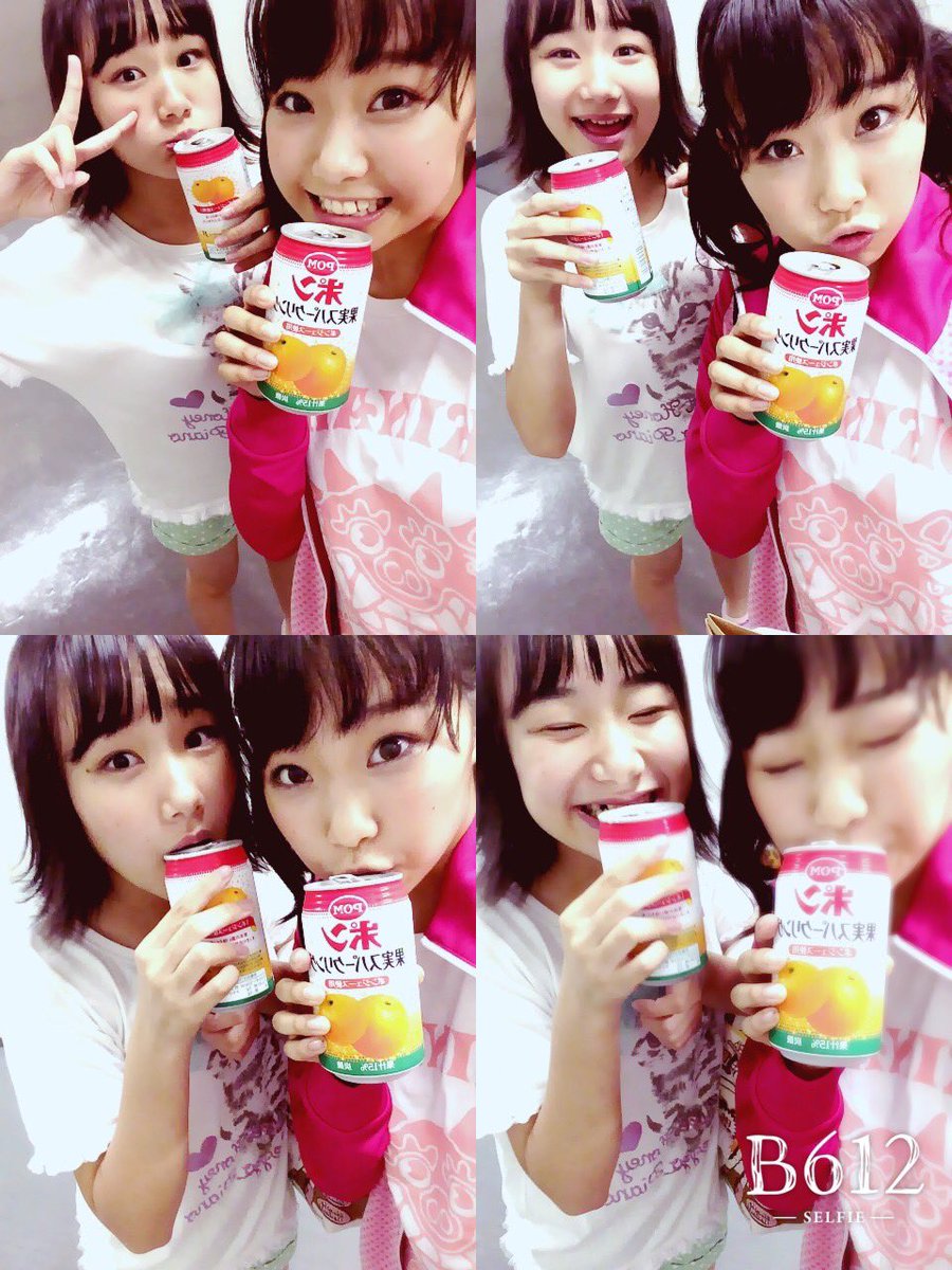 NMB48 山内つばさ 生写真 1026270_1200.jpg