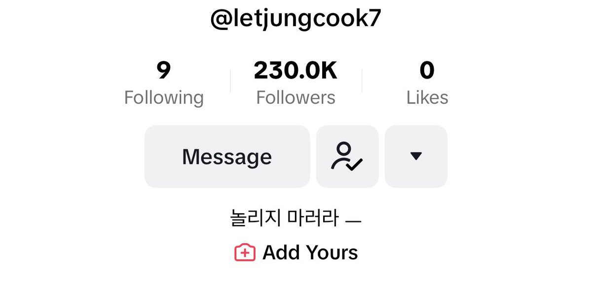 jungkook’s bio asking us to not tease him 😭😭😭