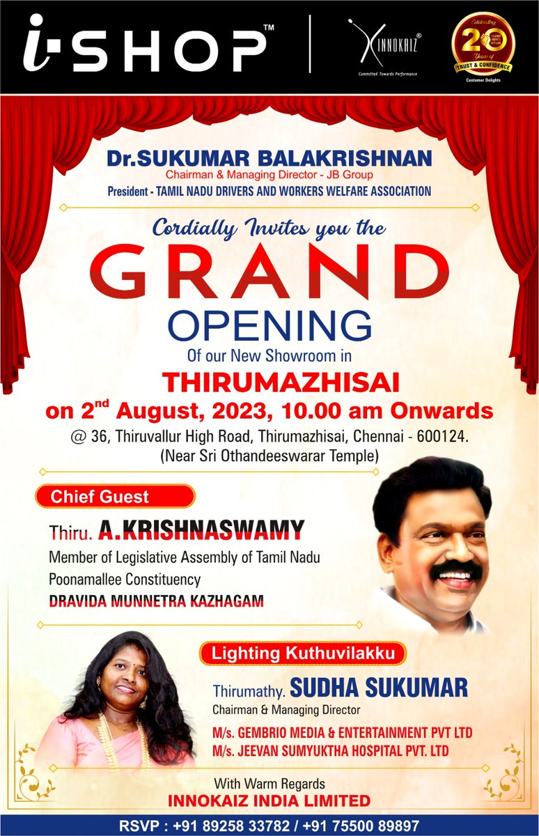 innokaiz_india's tweet photo. iSHOP Home Appliances New 3rd Showroom Launching on Wednesday 2nd August 2023 at #Thirumazhisai, Chennai.
Opening Day Offer upto 40% off on Selective Brands Opening Buyers Chance to Win Gold Coins and instant Gifts. @kaizensukumar https://t.co/cNY1EXxkzt