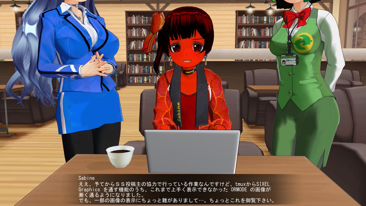 z80oolong's tweet photo. 現在うだうだ中。現在、奈良市内某所にて休憩中。
tmux の SIXEL 対応のうち、 ORMODE の表示についての作業を行う。
概ね対応は上手くいくものの、一部の画像に若干の乱れが発生しており、随分と難渋する。
#SabineLONG #京町セイカ #後鬼 #COM3D2 
#ノマドワーカー京町セイカさん
#tmux #SIXEL https://t.co/2N00aDTGz5