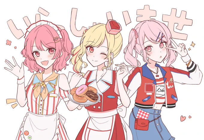 pink #prsk_FA