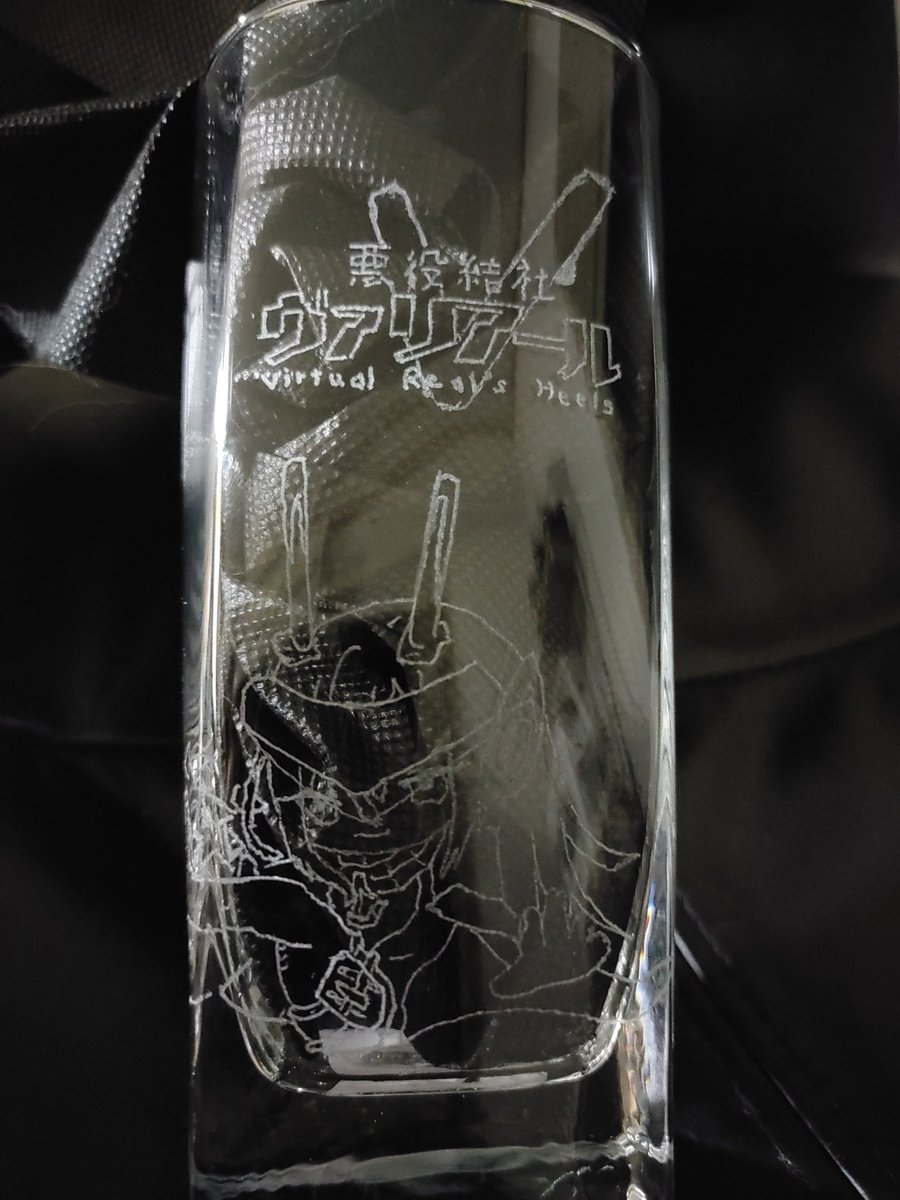 YuttanVRc's tweet image. 最近知っていた方用に
自己紹介固定用
・農家なVR一般人
・ガラス彫刻やら趣味でやっております
・RP練習勢
・フラフラとVR彷徨ってます
・写真や動画を撮って遊んでたりします
また色んな事を教えて頂けると幸いです。