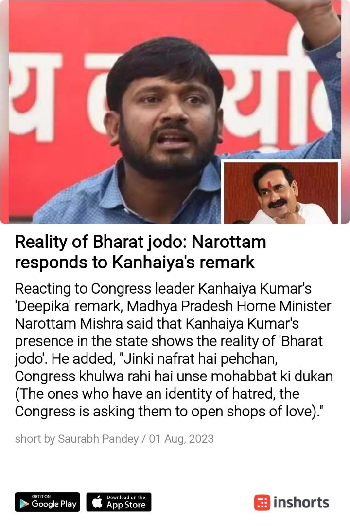 SantaFe_1968's tweet photo. Bharat Tere Tukde Tukde Gang Leader is preaching on Mohabbat ki Dukhan! Wasn't #Pappu present to support this anti national in JNU.

@INCIndia is well known to be anti Hindus, supporters of anti nationals &amp; interested to fund d Gandi family by looting India! https://t.co/PW0MWZGBqO