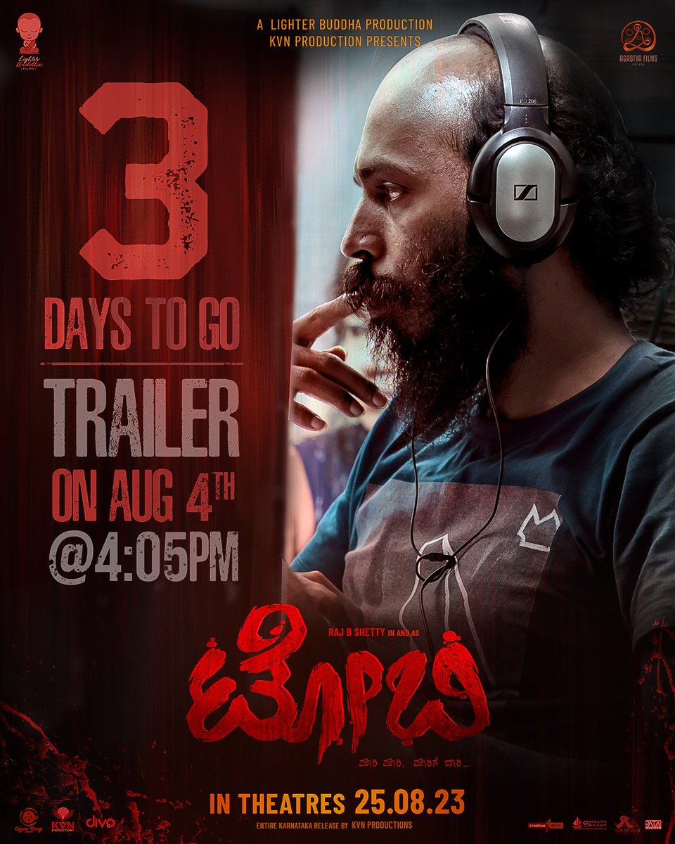 RajbShettyOMK's tweet photo. 3 days left until you witness his boundless wrath on screen 🔥

#𝐓𝐨𝐛𝐲𝐓𝐫𝐚𝐢𝐥𝐞𝐫𝐎𝐧𝐀𝐮𝐠𝟒 𝐚𝐭 𝟒.𝟎𝟓𝐏𝐌! 𝐀𝐫𝐞 𝐲𝐨𝐮 𝐫𝐞𝐚𝐝𝐲?

#TobyTrailer #TobyOnAug25 @rajbshettyOMK #BasilALChalakkal @Chaithra_Achar_ @samyuktahornad #PraveenShriyan @m3dhun https://t.co/C6J1NFjSFy