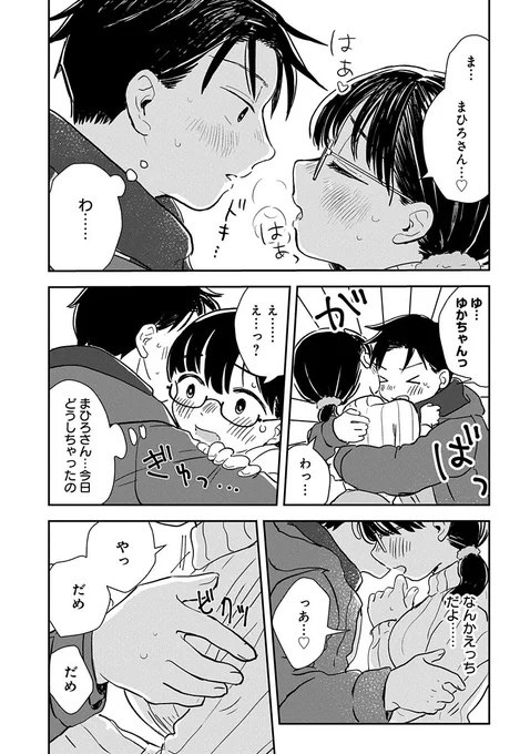 (4/11)