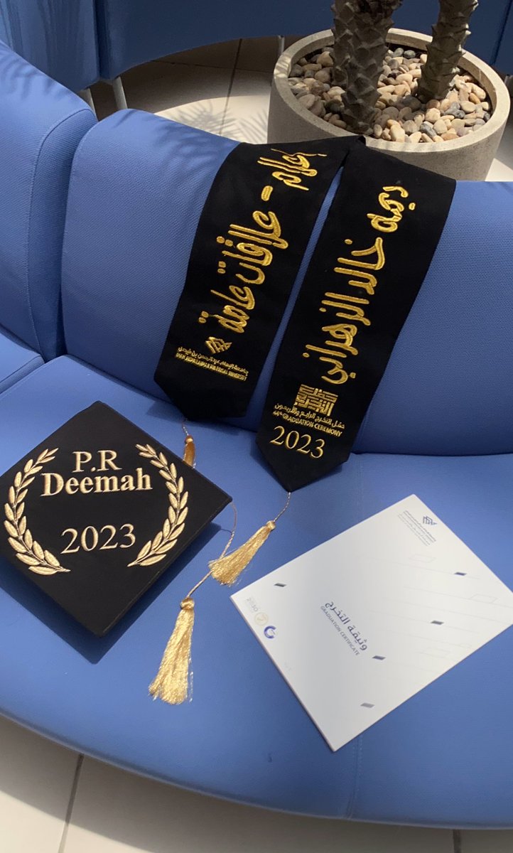 ديمه tweet media