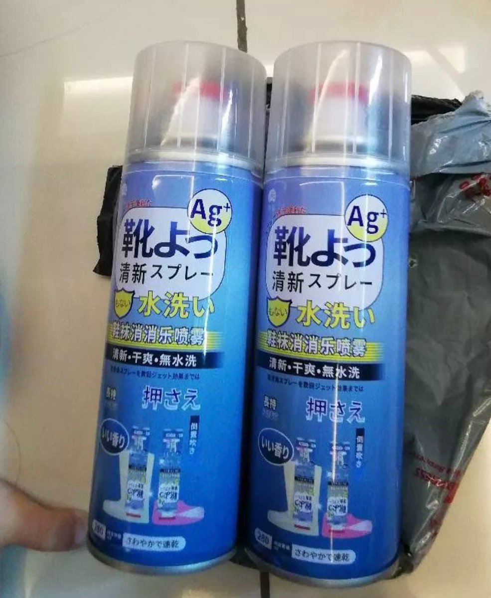 theiceraf's tweet photo. kalau kaki korang cepat berpeluh and time bukak stokin agak berbau. better korang beli ni. spray sekali ja dekat kasut sampai petang kaki korang selesa.  sesuai lah spray sebelum main futsal

kalau spray dekat kasut yang nak simpan, kasut memang tak hapak langsung https://t.co/l4ICl2h14L
