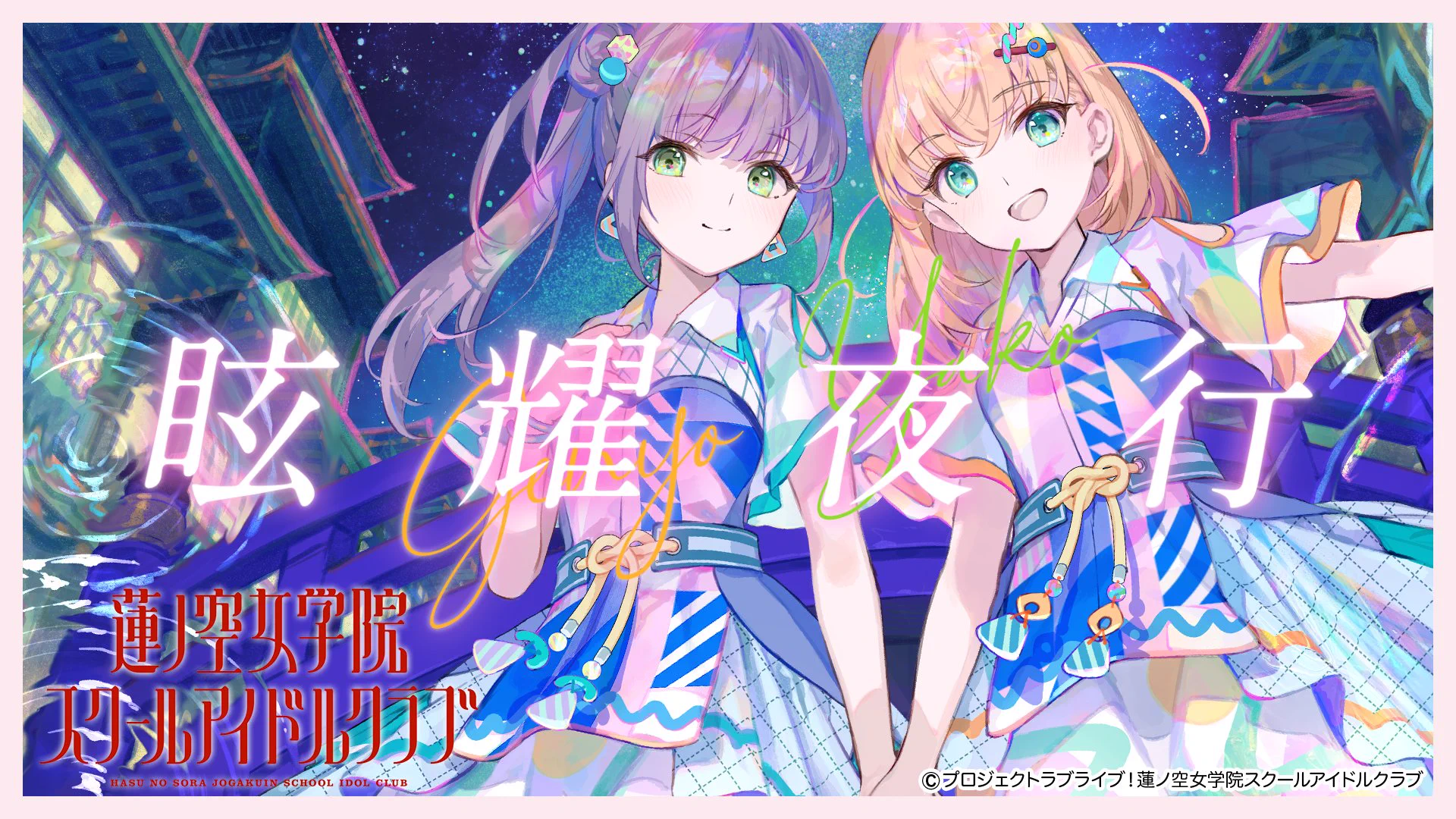 藤ちょこ@画集発売中 on X: 