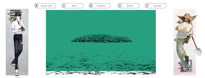CoC『海に融ける信仰』 KP 了介 PL HO1平凡な島民 藍川      HO2 崇拝気味な島民 箒 ※敬称略  海に融ける信仰行ってくるんじゃー! 楽しみー!!