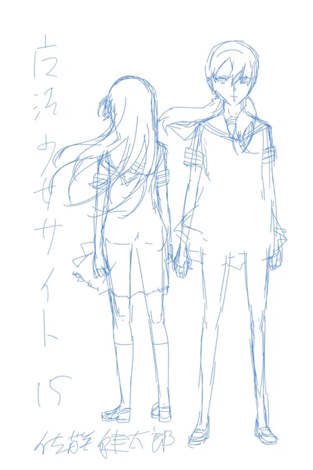 魔法少女サイト ラフ画② 