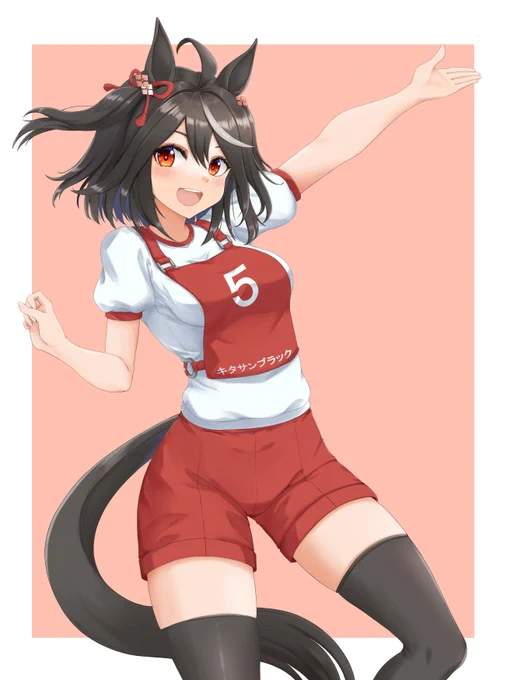 キタサンブラック 練習  #ウマ娘