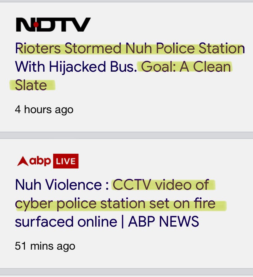 thehawkeyex's tweet photo. This is serious!
Nuh rioters hi-jacked a bus, rammed into Cyber PS, damaged cctv & looted/vandalised everything.

Note that Nuh region is hub of cyber criminals. Haryana police recently had massive crackdown & busted ₹100cr cyber scam. 60+ arrested & 250 still at large.

This can not be coincidence. The aim was to destroy evidences and records. There is high possibility of involvement of organised cyber crime syndicate here. This is sort of "retaliation" under cover of or together with communal angle.

Coordinated attack at cyber PS further incidents that the Nuh arson was a pre-planned and all sort of "provocation by cow vigilante" is just a smoke screen built up by left liberals to hide sinisters plan.