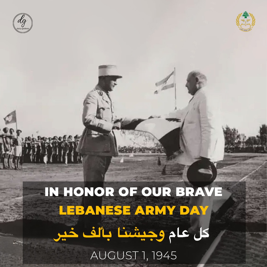 DaizyGedeon's tweet image. Happy 75th Anniversary to the Lebanese Army! 🇱🇧
#LebaneseArmy #75YearsOfValor #UnityAndStrength #ProudLebanese #SaluteToHeroes
عيد ميلاد سعيد للجيش اللبناني في ذكرى 75 عامًا! 🇱🇧
#الجيش_اللبناني #75عامًا_من_الشجاعة #الوحدة_والقوة #لبنانيون_فخورون #تحية_للأبطال