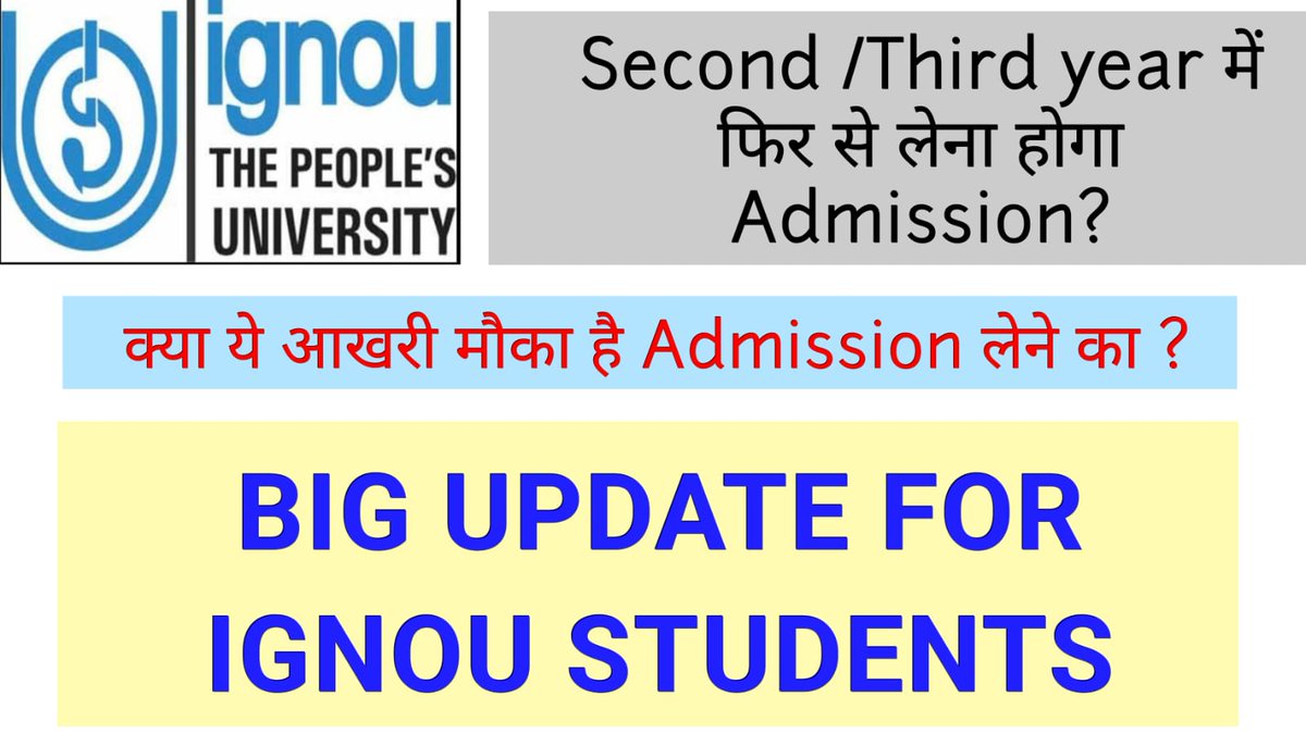 NerdsLiterary's tweet photo. https://t.co/Hp59CoqMi7

Big Update for #Ignou Students
Admission process 
#Literarynerds #YouTube https://t.co/ChGMpYGLOe