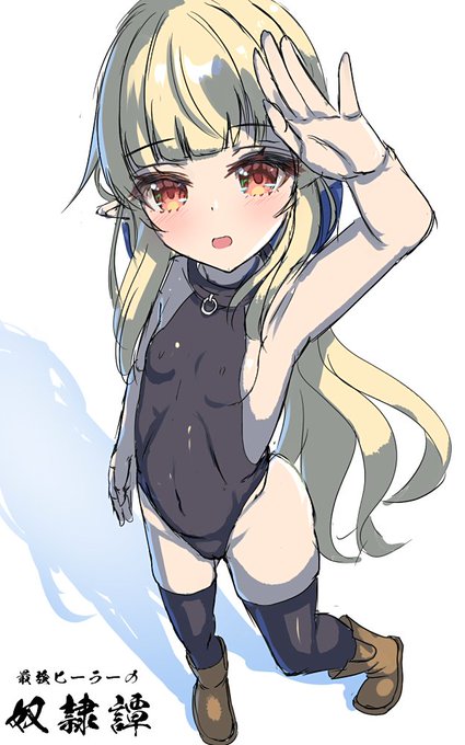 ãšããšãçµµãæãåã«
ãªãããªèœæžãã
æè¿ã®èœæžãã®ç身æ°ãšãäœåã
æ¹ããŠã¿ããã€ã¡ãŒãžãš
ã¡ãã£ãšéã£ãŠããã®ã§
ç«ã¡çµµã®äœåã«è¿ãæãã
ç®æããŠèª¿æŽããŠã¿ã