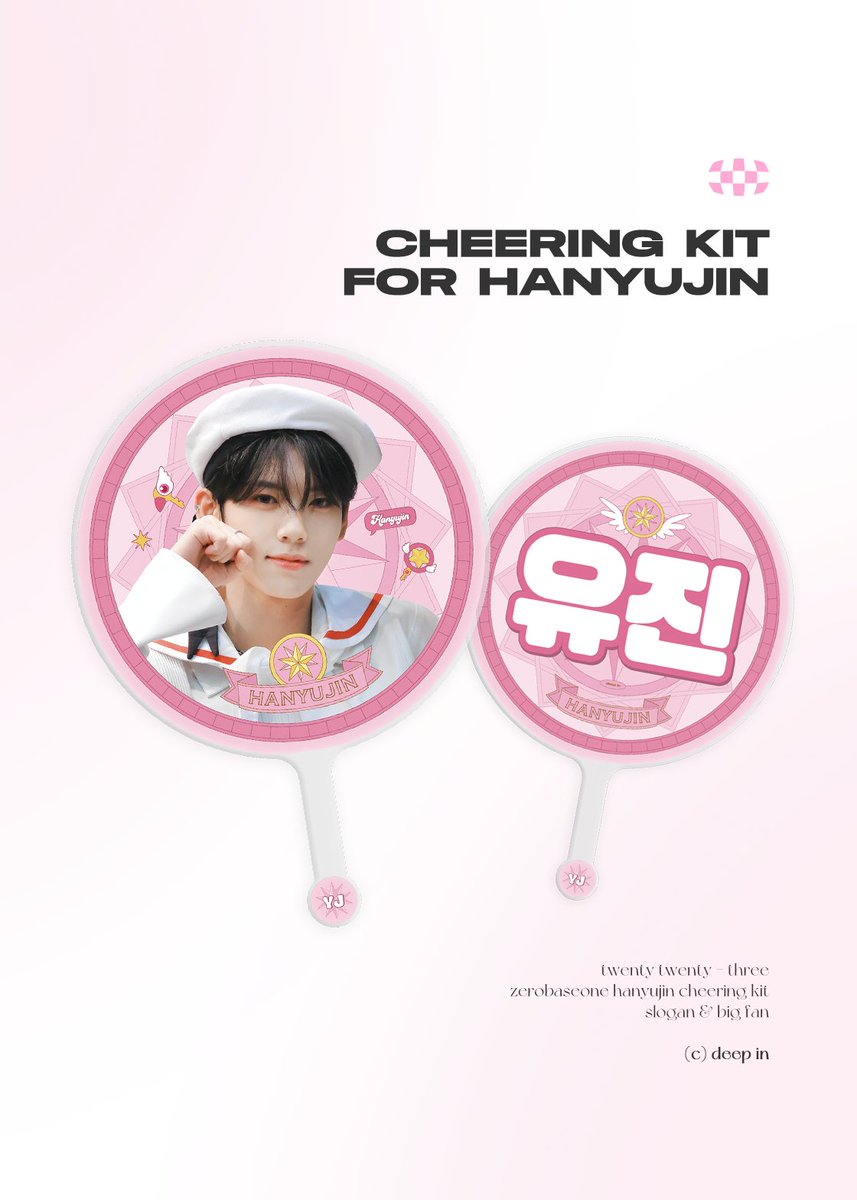 deepin_hyj's tweet photo. ♡ 
𝟤𝟢𝟤𝟥 𝖼𝗁𝖾𝖾𝗋𝗂𝗇𝗀 𝗄𝗂𝗍  
𝖿𝗈𝗋 𝗁𝖺𝗇𝗒𝗎𝗃𝗂𝗇  
ⓒ 𝖽𝖾𝖾𝗉 𝗂𝗇  

➫ 08.01 23:00 ~ 08.06  
➫ 선착순 특전  (티셔츠)  
➫ G.O - DM 
➫ https://t.co/wqVlux0p7q

RT 추첨 두 분께 ���로건을 보내드립니다.
#한유진 #HANYUJIN #ハンユジン
#제로베이스원 #ZEROBASEONE #ZB1 https://t.co/iG6ZuZuQKB