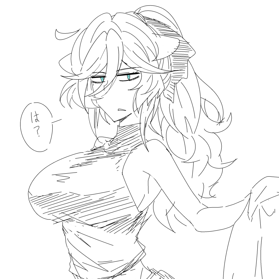 ぱいの日