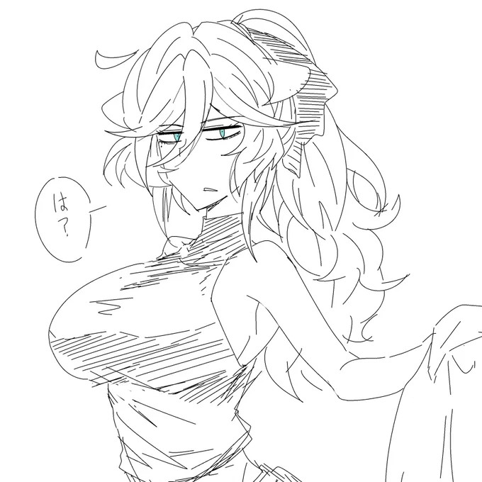 ぱいの日