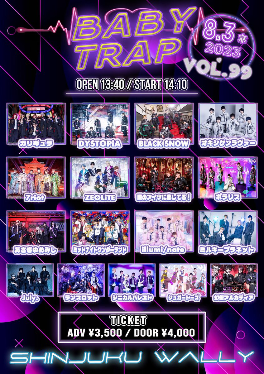 babyTRAP_o's tweet photo. 【情報解禁】
  2023年8月3日(木)  
『baby TRAP vol.99』
 OPEN/START 13:40/14:10
 ADV/DOOR ¥3,000/¥3,500
チケット発売開始 8/2 22:20-
https://t.co/slHknjeBpf

大変お待たせしました🙇🏻‍♀️ https://t.co/scYr6kIymw