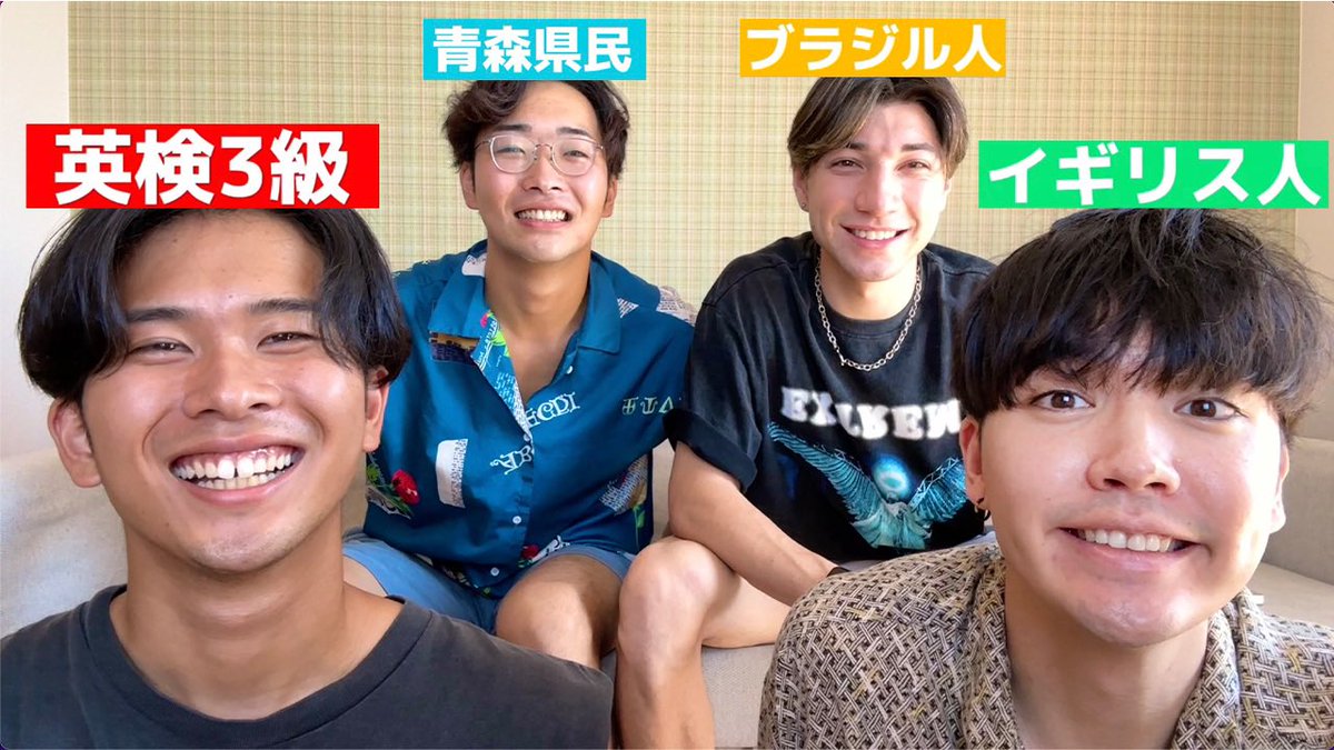 今日からよろしくお願いします！

毎日投稿を開始する英検3級とイギリス人とブラジル人と青森県民の英会話 youtu.be/53kxB3wh7KY <a href="/YouTube/">YouTube</a>より
