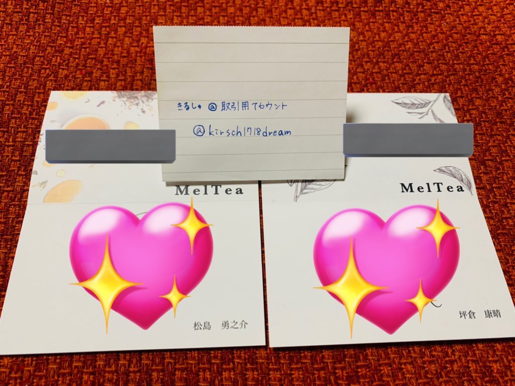 hanami_sake's tweet photo. 【交換】MelTea メルティー ボディソープスクラブ 特典 カード

譲：
坪倉さん(白黒)、松島さん(カラー)

求：
石川さん（白黒、カラー問わず）

福岡住まいのため郵送希望です。
※福岡にお住まいの方であれば手渡し交換も可能です！
お気軽にお声かけください！
よろしくお願いします！ https://t.co/nOJd5sRomA