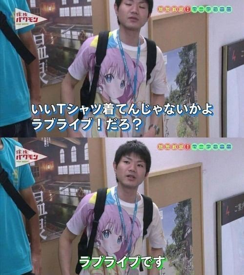 ながれ on X: 