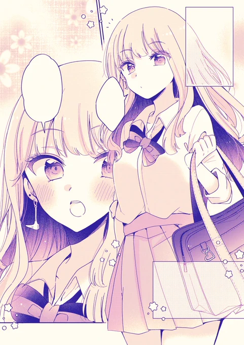 OKもらったので言っちゃお。  9月からヤングチャンピオンでまたもう1つ、新連載が始まりますわよ〜!詳細は後日改めて!  ギャルお姉ちゃんと弟、チラリ🫣