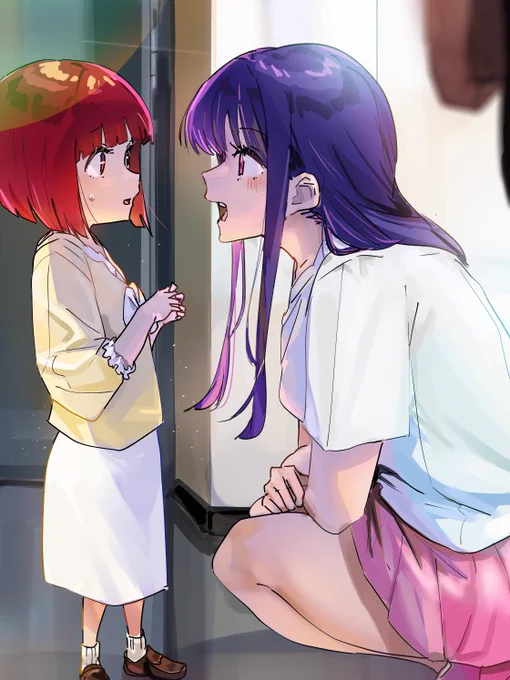 「見学かなー?」 #推しの子