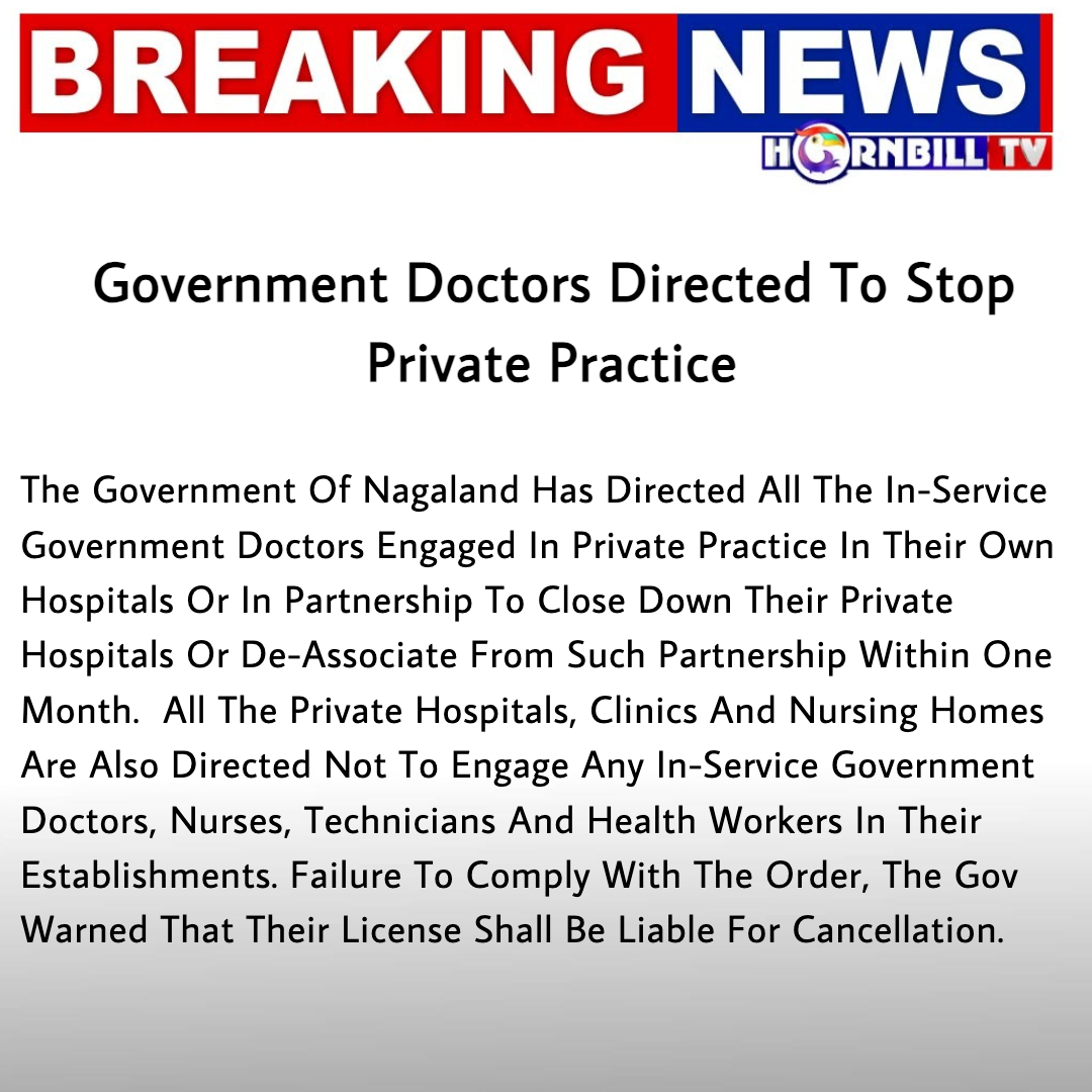 Government Doctors Directed To Stop Private Practice

Follow HornbillTV for latest updates 

#GovernmentDoctors #PrivatePractice #doctors #Hospital #Nagaland
