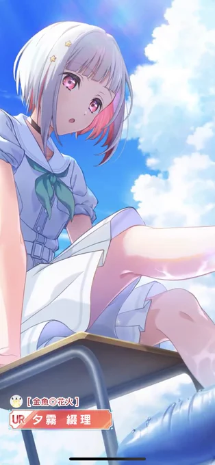 つづ想う故につづあり