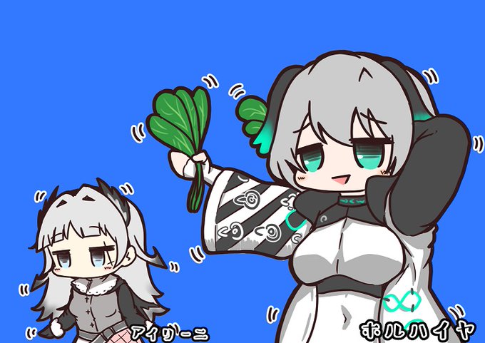 モロってない夜を知らない ゲダってない夜は気に入らない