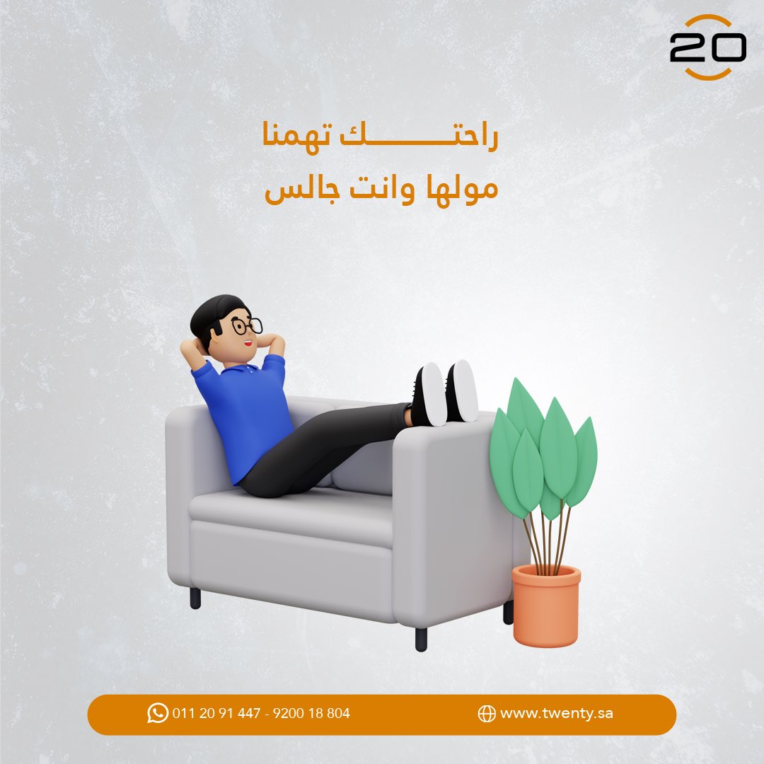 CarsTwenty's tweet photo. راحتك تهمنا🫶🏻🫶🏻
مولها وانت جالس🫶🏻🫶🏻🫶🏻 https://t.co/p2SIiEIh9O