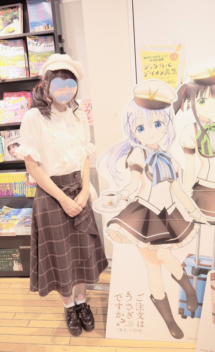 mohumaro's tweet photo. チノちゃ〜ん- ̗̀(*˘ᵕ˘*)˘ᵕ˘*) ̖́- https://t.co/4X2g4yuRNS