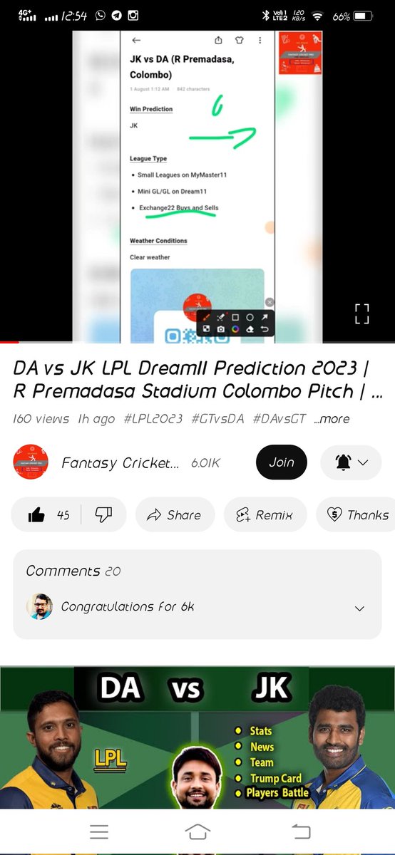# Think a little friend, you are watching the video for your work, but why are you stingy in pressing the like button?