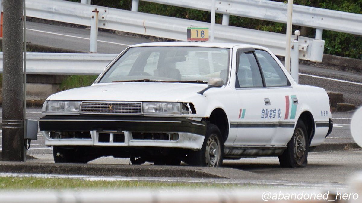 クレスタ 81 カタログ 希少トヨタ81型 クレスタ マークII カタログ 