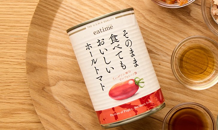 そうめんはぬめりがとれるまで洗うのがポイント! ＊ちょっとした