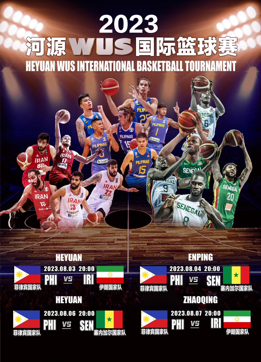 Gilas Pilipinas tweet media
