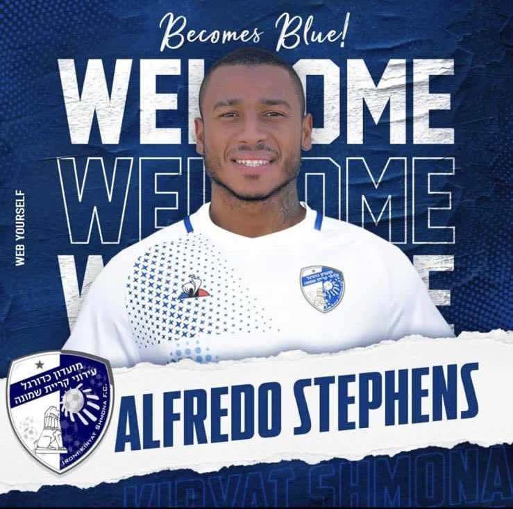 El jugador panameño Alfredo Stephens se convierte en nuevo jugador del Ironi Kiryat Shmona de la segunda División del fútbol Israelí, enhorabuena Alfredo!